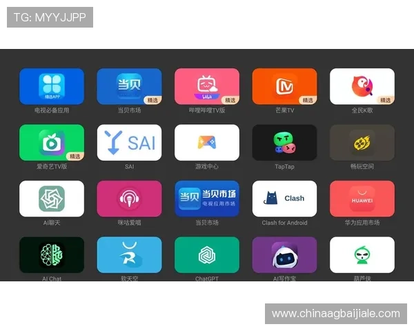 云顶国际网页版的官方下载方法与安全安装指南
