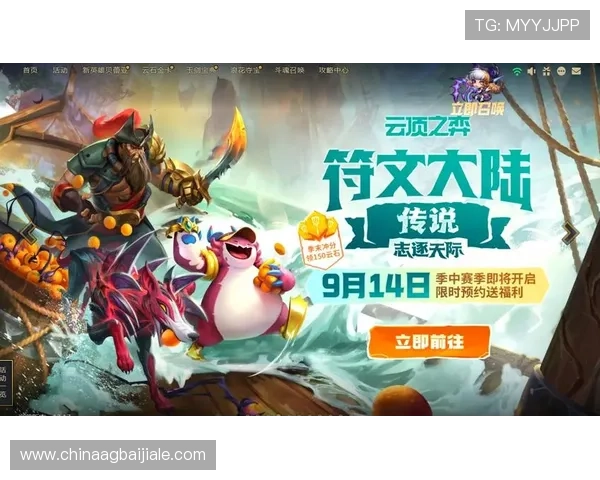 云顶游戏官网苹果版下载最新指南，轻松获取官方正版云顶娱乐苹果版应用