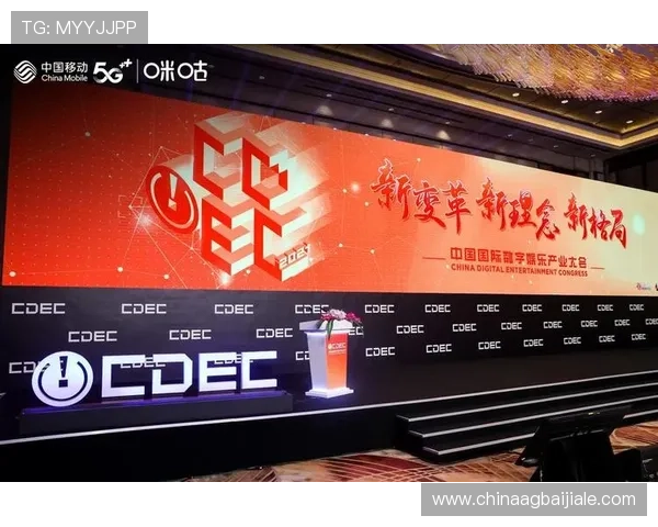 AG真人国际厅优惠活动汇总：丰富的福利奖励助力玩家轻松赢取大奖