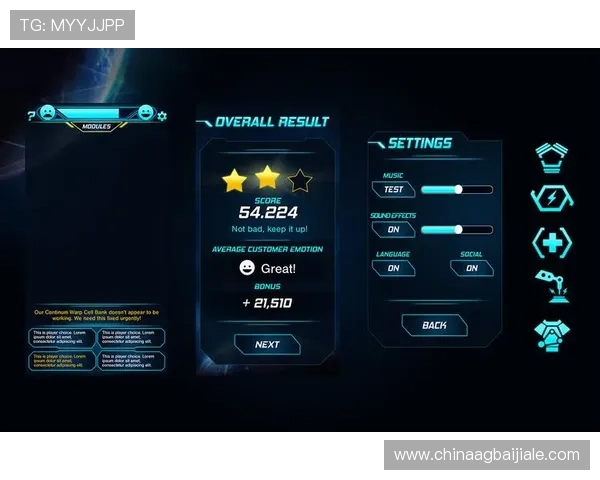 od真人官方平台支持多种支付方式,保障玩家资金安全与快速到账体验 od真人官方平台支持多种支付方式,保障玩家资金安全与快速到账体验